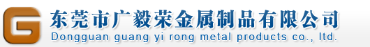 南京卓創(chuàng)廢舊物資回收有限公司